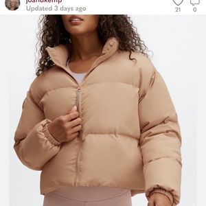 Reserved puffer